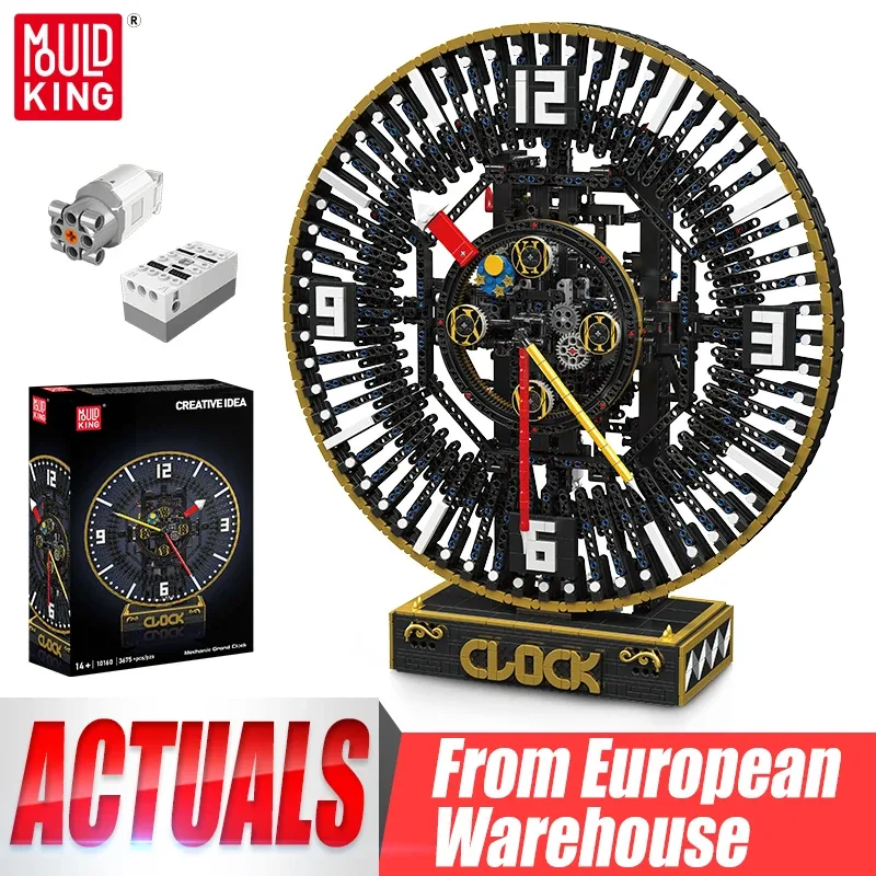 Horloge mécanique motorisée à assembler en blocs