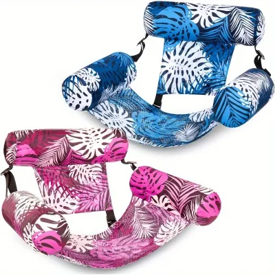 Lot de 2 chaises longues flottantes gonflables